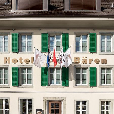 Aparthotel Baeren Seengen 外观 照片